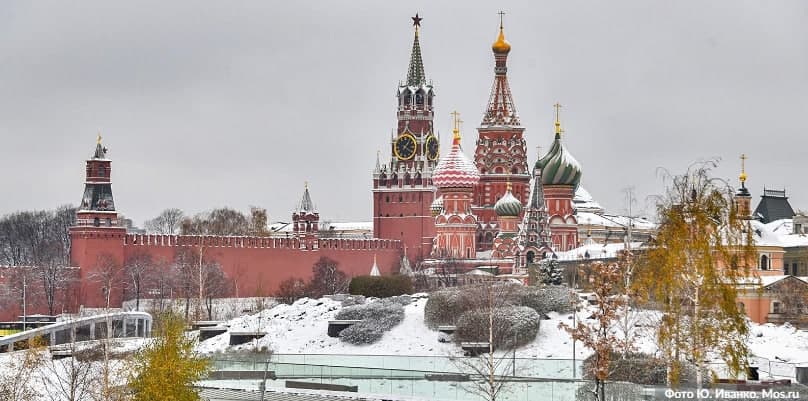 Фото москва встречай