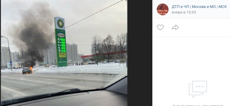 Автомобиль «Форд» вспыхнул на Пятницком шоссе
