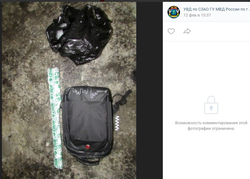 В Митине задержали грабителей, похитивших дорогой фотоаппарат