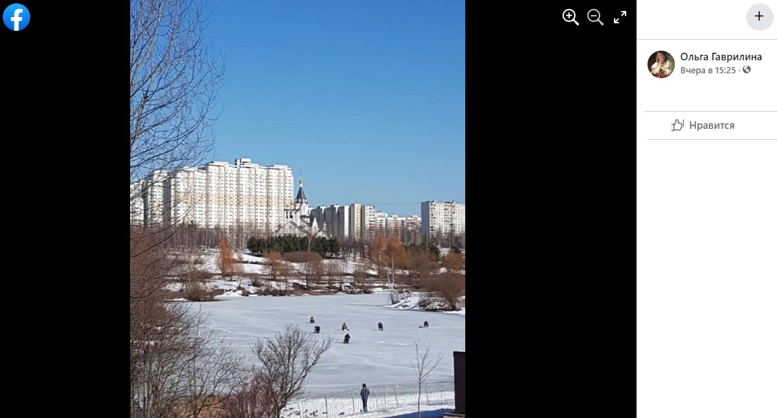 Фото дня: отчаянные рыбаки