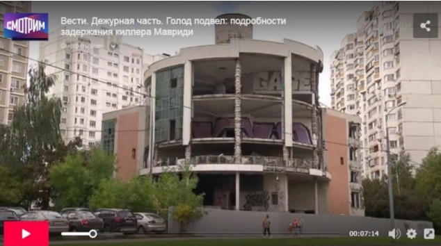 Пойманный в Митине беглец из истринского изолятора вновь попал на первые полосы газет
