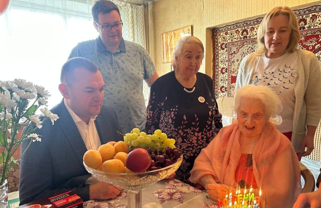 Ветеран из Покровского-Стрешнева отметила 106-й день рождения